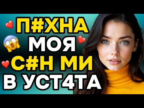 Видео: Дай отзад   каза самотна баба на 78 години, когато пристигна куриерът