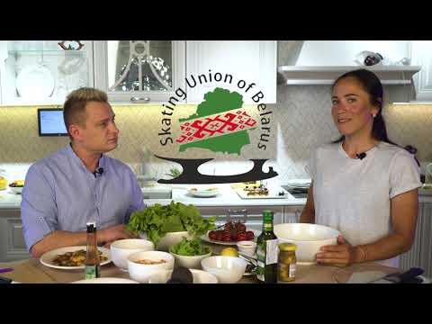 Видео: СПОРТИВНАЯ КУХНЯ #1 выпуск // Алексей Хлестов & Татьяна Михайлова