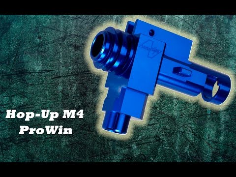 Видео: Обзор номер 2. Хоп-Ап от Провин. (Hop-Up Prowin)