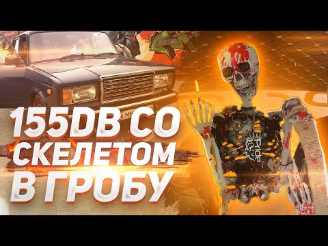 Видео: Необычная инсталляция за 500.000 в ВАЗ 2107. 2 PRIDE S 18 вместо задних сидений.