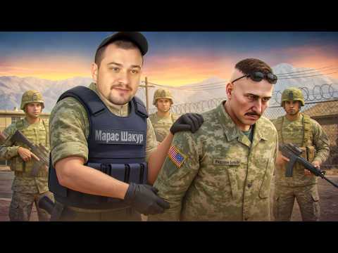 Видео: ПОПАЛ в АРМИЮ к МАРАСУ ШАКУРУ - ЭТО ЖЕСТЬ.. / GTA 5 RP (ft.@MarasShakur)