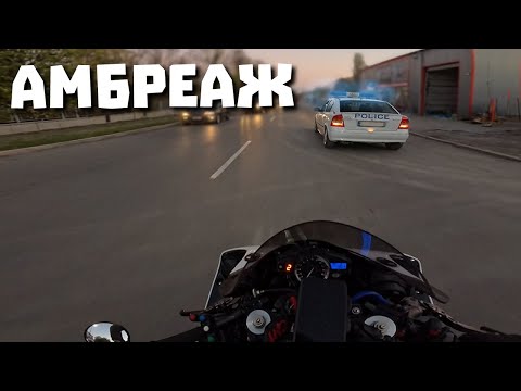 Видео: Смених съединителя на мотора