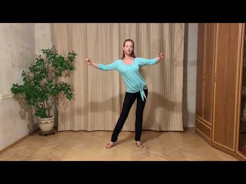 Видео: Румба соло, часть 3