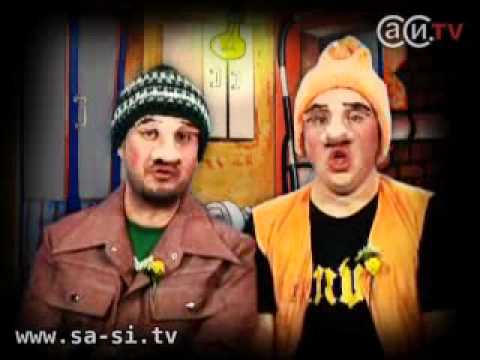 Видео: Саша и Сирожа - Черный механизатор (Калыханка)