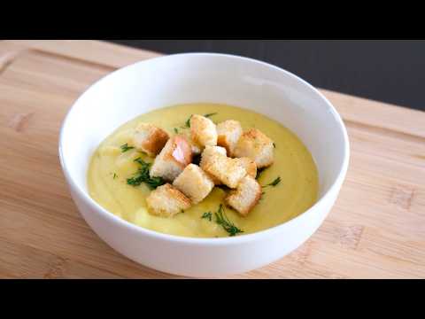 Видео: Невероятно Нежный СУП пюре из КАБАЧКОВ ! Это ОЧЕНЬ Вкусно! Быстрый Ужин!