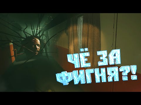 Видео: Still Wakes The Deep | Убеги или умри! Шеф превратился в нечто! Спасаемся как можем! [ENG SUB] | S3