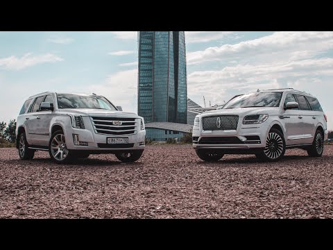 Видео: Битва Титанов Lincoln Navigator VS Cadillac Escalade! на русском LincolnNavigator.Club