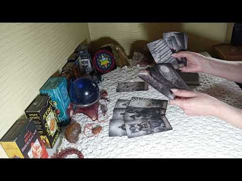 Видео: Что ей сказала про тебя гадалка?