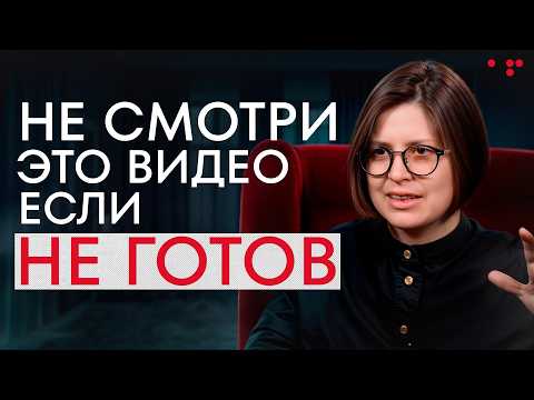Видео: Вселенная испытывает тебя перед ВАЖНЫМ этапом! / Как побороть ОГРАНИЧЕНИЯ и стать счастливым?