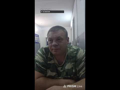 Видео: #вахта#пожарные