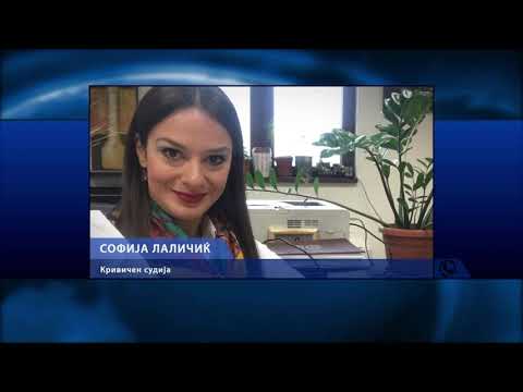 Видео: Разрешена судијката Софија Лаличиќ