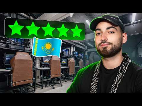 Видео: ПРОВЕРИЛ ВСЕ КИБЕРКЛУБЫ В АСТАНЕ  - киберклуб за 1.000.000$