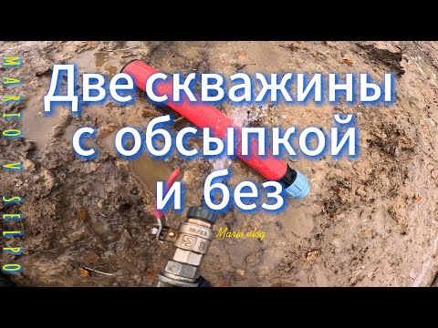 Видео: Вартемяги