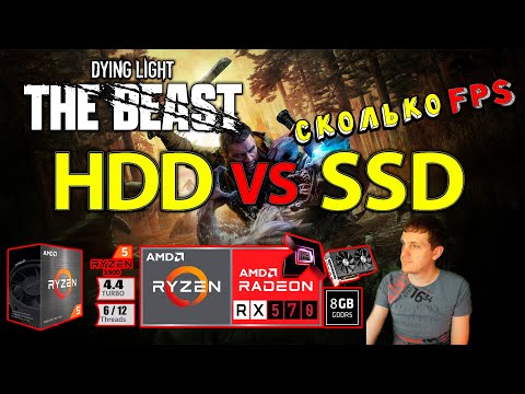 Видео: HDD в 2025? Тест Dying Light The Beast без SSD! Играбельно ли на HDD