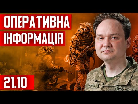 Видео: ЗУСТРІЧ СКАСОВАНО?! ТРАМП нарешті «послав» ПУТІНА?!