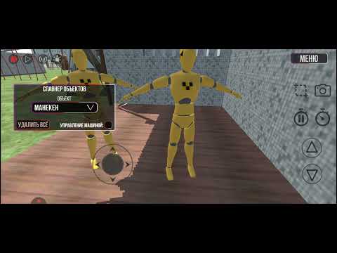 Видео: 14 октября 2025 г.