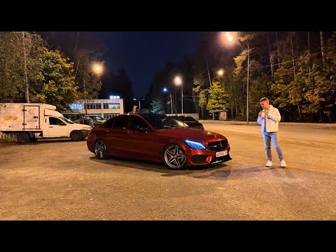 Видео: Mercedes C43 AMG - ВОЛК В ОВЕЧЬЕЙ ШКУРЕ! Тест-драйв.