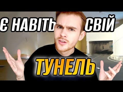 Видео: Скільки Коштує Життя Студента КНУ Під Час Війни?