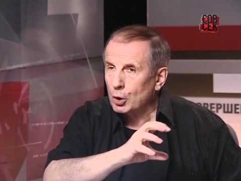 Видео: Совершенно Секретно - XXI век. Михаил Веллер.