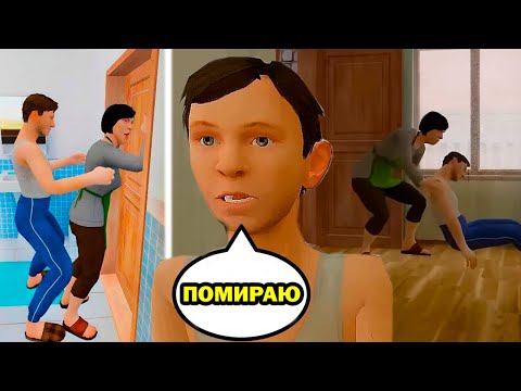 Видео: ВСЕ СМЕШНЫЕ АНИМАЦИИ Schoolboy Runaway В ОДНОМ ВИДЕО!