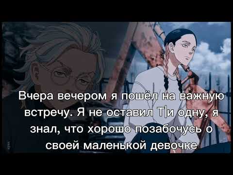 Видео: Хайтани сражаються за Т|и асмр