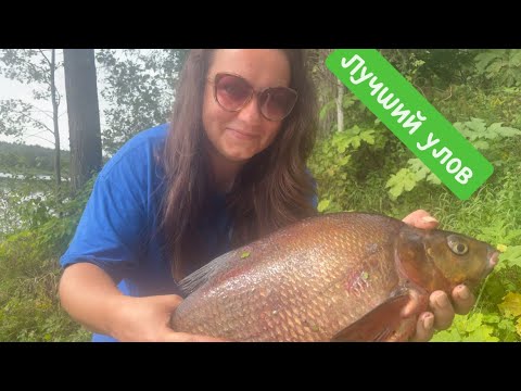 Видео: Столько РЫБЫ мы не ждали! Отдых и рыбалка с друзьями! #рыбалка #отдыхнаприроде #лещ 