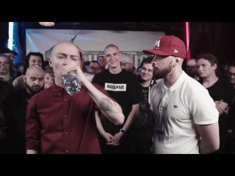 Видео: Oxxxymiron VS ST Часть Oxxxymiron'a про поэтов (текст в описании)