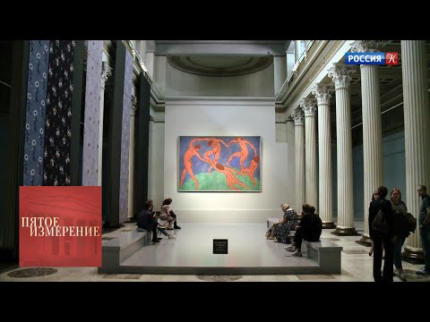 Видео: Пятое измерение. Выпуск от 24.09.19 / Телеканал Культура