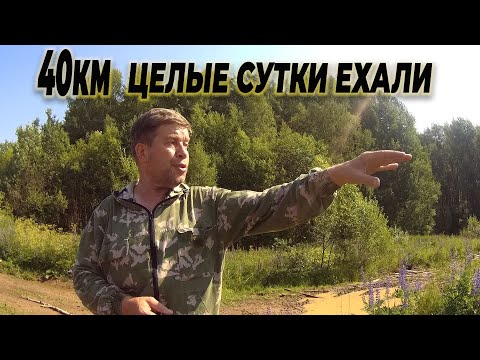 Видео: вернулся спустя 30 лет. Здесь жила его прабабушка и прадед!