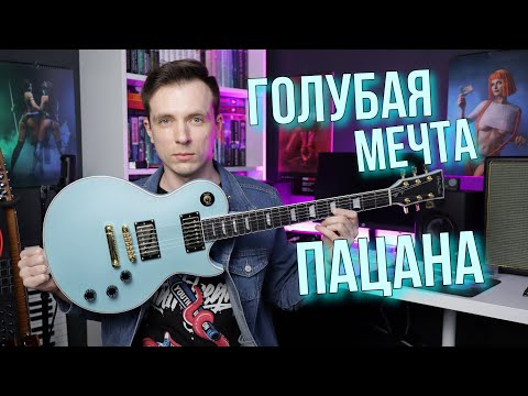Видео: ЗАВИДНЫЙ ХАРЛЕЙ БЕНТОН! ГОЛУБАЯ УСТРИЦА МЕТАЛХЭДА!