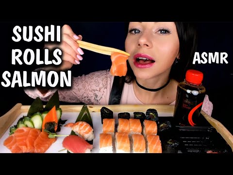 Видео: АСМР СУШИ РОЛЛЫ 🍣 ЛОСОСЬ ИТИНГ 🍤 МУКБАНГ | ASMR SUSHI ROLLS SALMON  MUKBANG EATING & MOUTH SOUND
