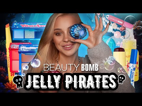 Видео: Jelly Pirates от Beauty Bomb 💀 I Обзор всей коллекции