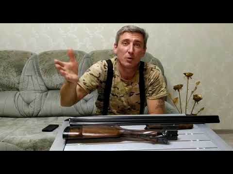 Видео: ИЖ-58М . 16кал. Штучное 1969г. #охота #кряква #кабан #ружье #двухстволка #лось