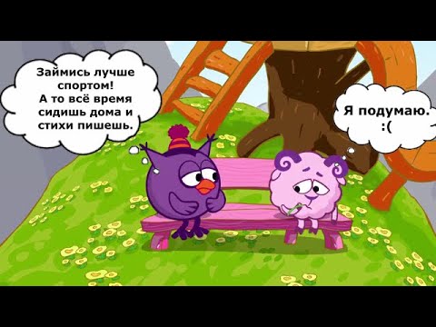 Видео: То что не замечаешь при первом просмотре *68 часть*