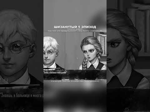 Видео: КАК ВАМ 5 ЭПИЗОД TINY BUNNY? #визуальнаяновелла #игра #tinybunny #зайчик #прохождение