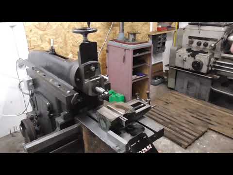 Видео: Поперечно-строгальный 735.Финал.Работа.Результат. #machineshop