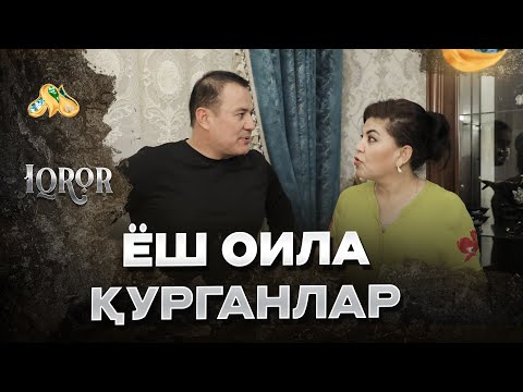 Видео: Ёш оила қурганлар... Iqror, 699 - son