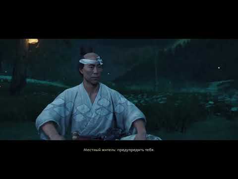 Видео: Нет прощения трусам без чести [запись]