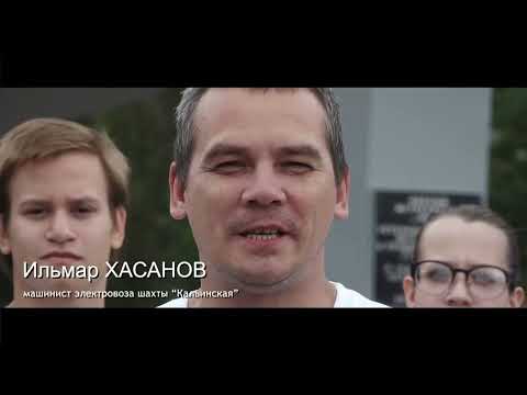 Видео: НОВОСТИ СУБРА 29 августа 2025