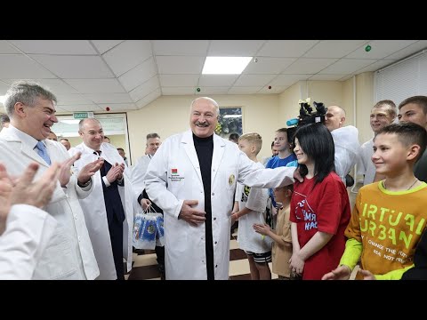 Видео: 🔥🔥🔥Лукашенко в детской больнице: "Я не из пугливых, но это тяжелый случай для меня!!!" ПОЛНОЕ ВИДЕО