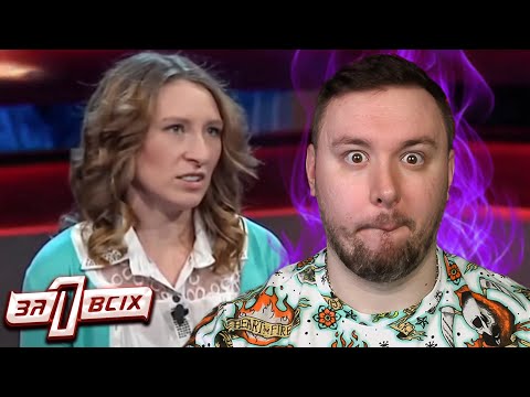Видео: Один за всех ► Молилась ли ты на ночь, Дездемона