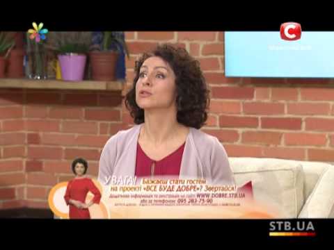 Видео: Как привлечь мужчин и как избавиться от прошлых связей - Все буде добре - Выпуск 288 - 14.11.2013