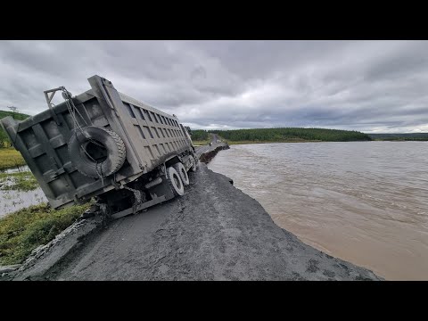 Видео: 2Часть. Едем в Магадан.Дороги дальше нет. Второй день .Volvo fh 540