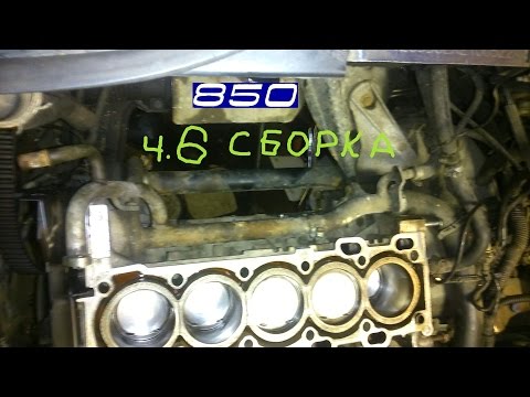 Видео: Ремонт двигателя Volvo 5-цилиндров ч 6.Сборка блока.