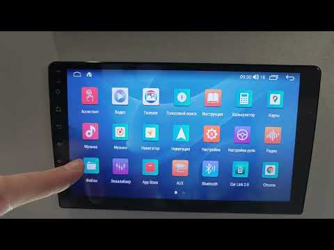 Видео: Инструкция по настройке магнитолы M200 , M400