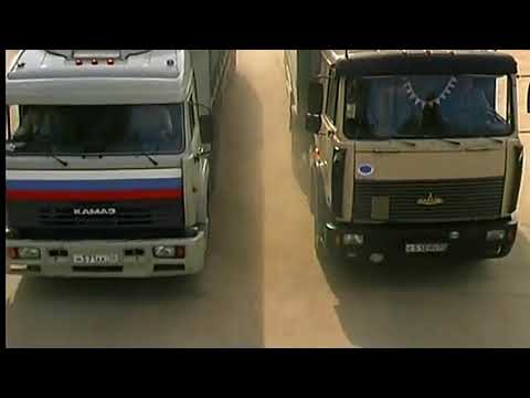 Видео: Дальнобойщики: КамАЗ - 54115 #2