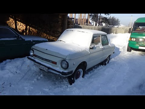 Видео: #Холодный пуск -30 #ЗАЗ-968