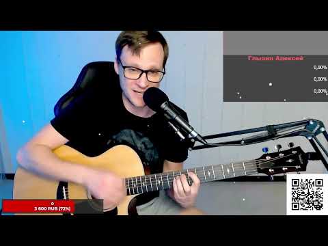 Видео: Кукрыниксы - Тени в театре 🎶 кавер на гитаре и аккорды