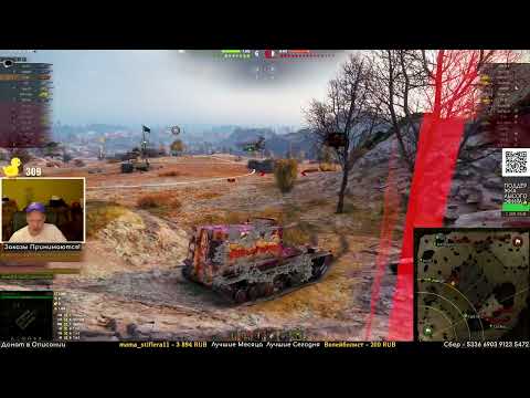 Видео: Объект 212А еще что то прокидывает - ну когда это возможно!