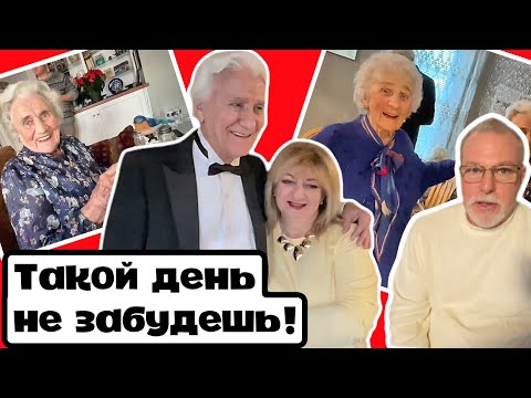 Видео: Любимые бабушки….. очень эмоциональное видео!